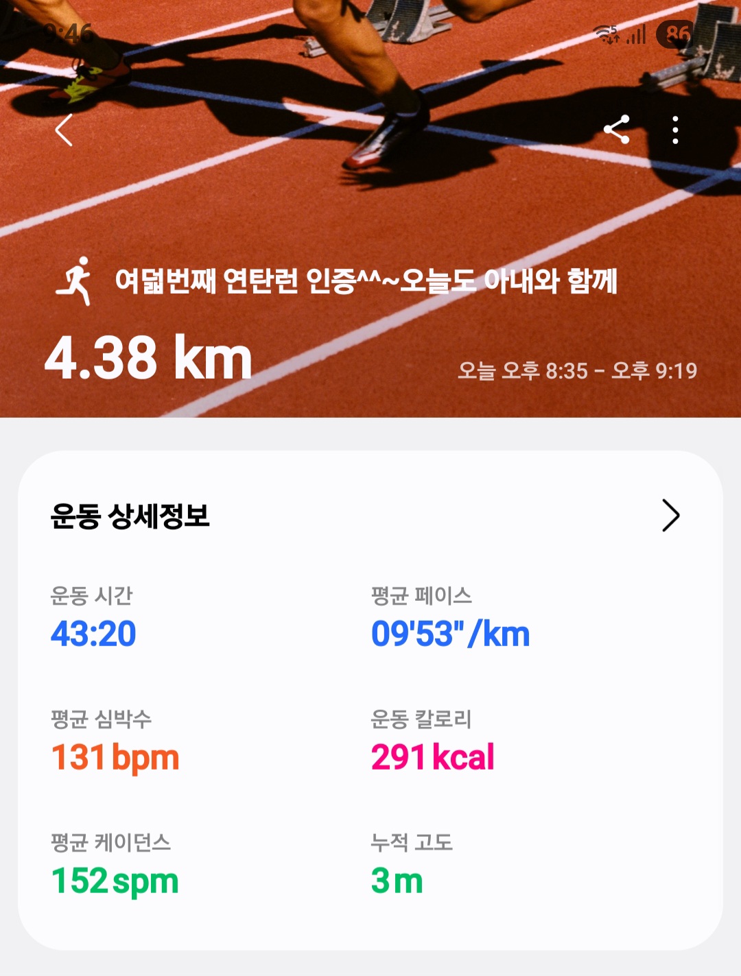 컨텐트 이미지